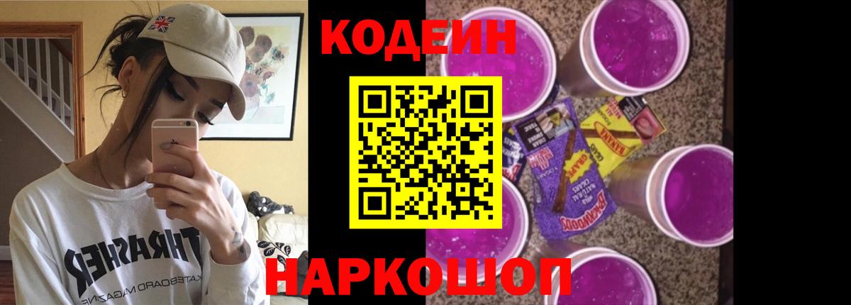 ГАШ Нягань