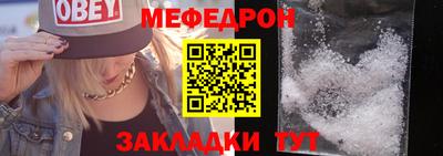 COCAINE Татарск