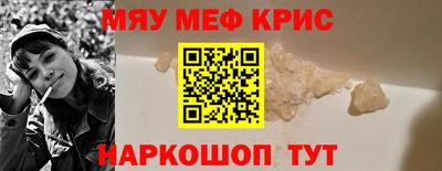 метадон Тара