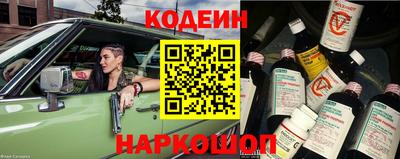 COCAINE Татарск