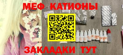 метадон Тара