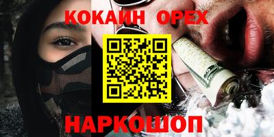 спиды Тверь