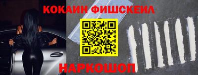 спиды Тверь