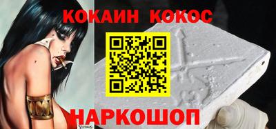 спиды Тверь