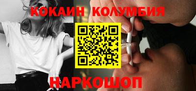 спиды Тверь