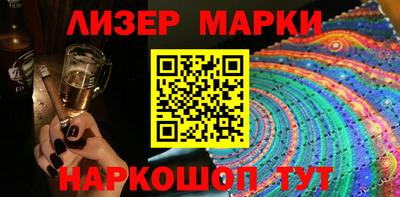 спиды Тверь