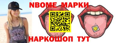 спиды Тверь