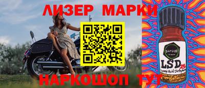 метадон Тара