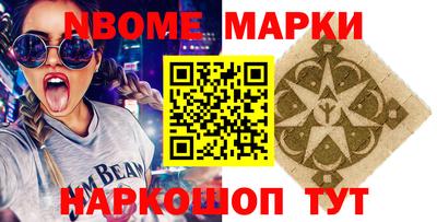 спиды Тверь