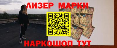 спиды Тверь
