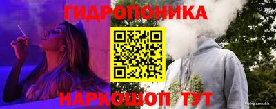 COCAINE Татарск