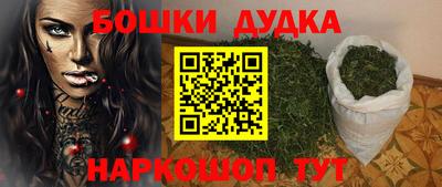 спиды Тверь