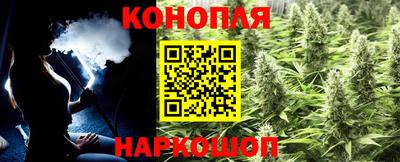 COCAINE Татарск