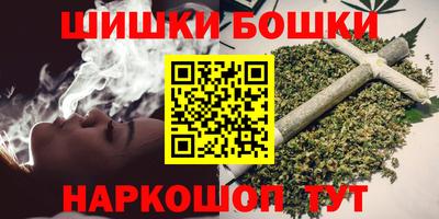 метадон Тара