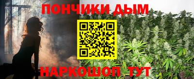 метадон Тара