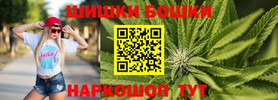 COCAINE Татарск