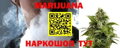 метадон Тара
