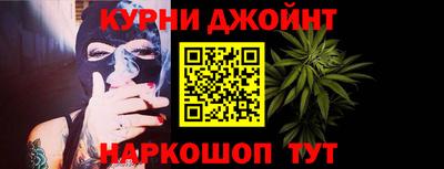 метадон Тара