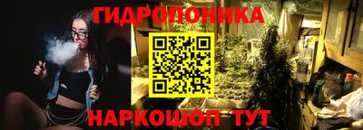 COCAINE Татарск