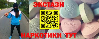 COCAINE Татарск