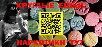 COCAINE Татарск