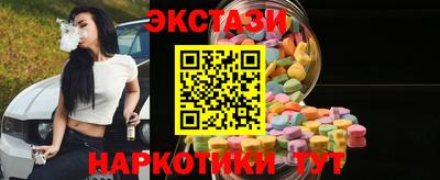 COCAINE Татарск
