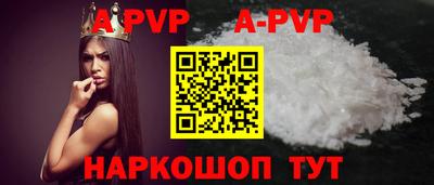 метадон Тара