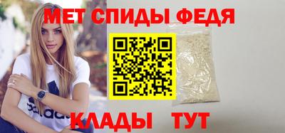 COCAINE Татарск