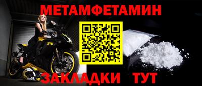 COCAINE Татарск