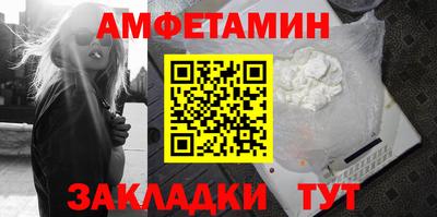 метадон Тара