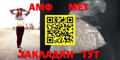 метадон Тара