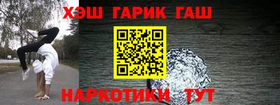 метадон Тара