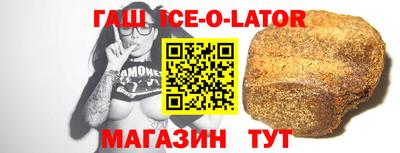 спиды Тверь