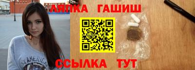 COCAINE Татарск