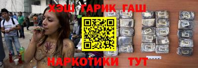 спиды Тверь