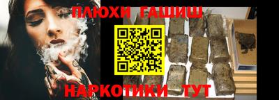 ALPHA PVP Нижний Тагил