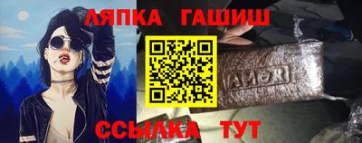 метадон Тара