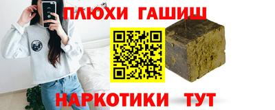 метадон Тара