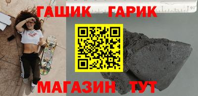 метадон Тара