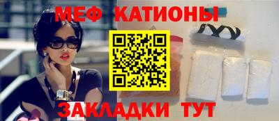 спиды Тверь