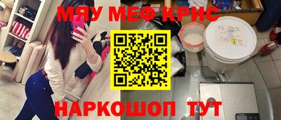 спиды Тверь