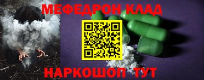 спиды Тверь