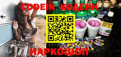 COCAINE Татарск