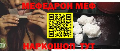 метадон Тара